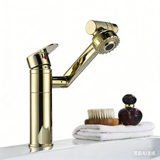 Bathroom Sink Tap 1080° Mixer